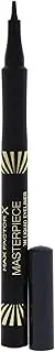 Max Factor High Precision Liquid Eyeliner - 15 Charcoal, 1 ml