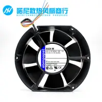 在飛比找蝦皮購物優惠-現貨 6424M正品ebmpapst風機 24V 0.5A 