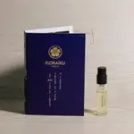 FLORAIKU 謎之花 夢迴巴黎 I DREAM OF PARIS 中性淡香精 1.5ML 全新 試管香水 可噴式