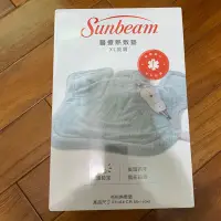 在飛比找Yahoo!奇摩拍賣優惠-好市多~全新 美國 Sunbeam 電熱披肩  XL  63