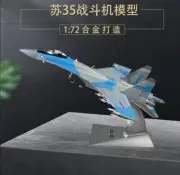 1:72 31CM China SU-35 Fighter Plane Diecast Military Aircraft Aeroplane Model