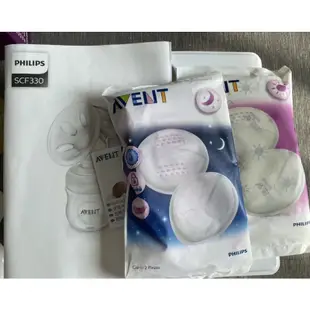 二手【PHILIPS AVENT】輕乳感PP手動吸乳器(SCF330)