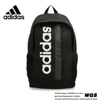 在飛比找蝦皮商城優惠-Adidas DT4825 後背包 經典 三線 後背包 背包