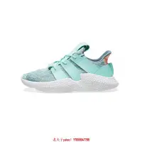 在飛比找Yahoo!奇摩拍賣優惠-【老夫子】adidas Prophere W Clear M