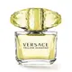 Versace Yellow Diamond Eau de Toilette Spray 香愛黃鑽女性淡香水 30ml 無外盒