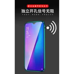 ♟雙面玻璃適用於OPPO R17Pro磁吸手機殼R15防摔Realme3 5 Pro