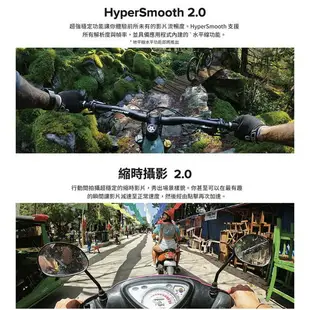 【eYe攝影】現貨 忠欣公司貨 玩水套組 GoPro HERO 8 +原廠浮力棒+原廠電池+128G 運動攝影機 振興券