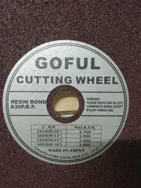 在飛比找Yahoo!奇摩拍賣優惠-14" 14吋 砂輪片 切斷片 日本製 GOFUL CUTT
