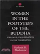 Women in the Footsteps of the Buddha ─ Struggle for Liberation in the Therigatha