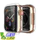 [8美國直購] 保護套 Smiling Case for Apple Watch Series 4 & Series 5 40mm with Built in TPU Screen Protector 40mm B07JZ69XJ9