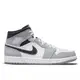 NIKE AIR JORDAN 1 MID SMOKE GERY 白灰黑【A-KAY0】【554724-078】