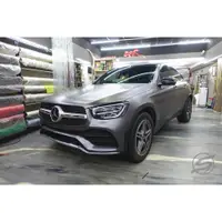 在飛比找蝦皮購物優惠-M-BENZ GLC C253 全車消光灰 全車改色貼膜 全