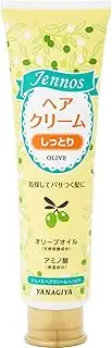 genos hair cream moist