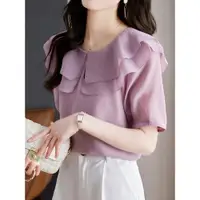 在飛比找ETMall東森購物網優惠-小眾紫色荷葉領短袖雪紡襯衫夏裝