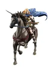 Figuarts ZERO Kingdom Yo Tan Wa 205mm ABS PVC Painted Figure Bandai Spirits