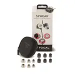 FOCAL SPHEAR入耳式耳機