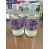 在飛比找蝦皮購物優惠-（有機無毒防治品牌：樂悠農） 農業用皂素，農皂（農用鉀皂），