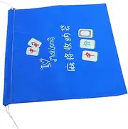 OATIPHO Versatile Drawstring Mahjong Storage Bag Lightweight Pouch Large Capacity Organizer for Mahjong Tiles Durable and Easy to Fold