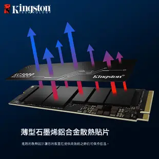 金士頓Kingston KC3000 1TB 1024GB PCIe 4.0 NVMe M.2 SSD固態硬碟 廠商直送