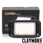 【CLAYMORE】BIG LANTEM ULTRA 3.0 M LED露營燈 BLACK黑(CLC-1400BK)