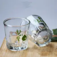 在飛比找蝦皮購物優惠-《附發票》韓國燒酒杯 真露酒杯 韓劇萬用杯 韓式燒酒杯 清酒