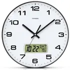 Wall Clock, 12" Dial Non-Ticking Silent Battery Operated Analog with LCD Disp...