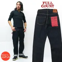 在飛比找蝦皮購物優惠-日本製造 FULLCOUNT #0105 WIDE JEAN