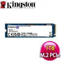 在飛比找myfone網路門市優惠-Kingston 金士頓 NV2 1TB M.2 PCIe 