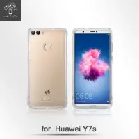 在飛比找momo購物網優惠-【Metal-Slim】HUAWEI Y7s(強化防摔抗震空