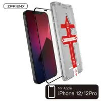 在飛比找momo購物網優惠-【ZIFRIEND】蘋果 Apple iPhone 11/1