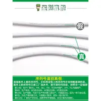 在飛比找ETMall東森購物網優惠-老兵蘋果數據線適用于iPhone拆機14正品11充電器12原