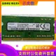 適用原裝4G DDR3L 1R/2RX8 PC3L-12800S 1600 SODIMM筆電記憶體條