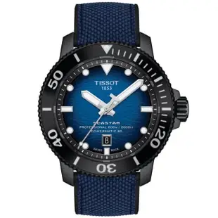 【TISSOT 天梭 官方授權】SEASTAR 2000 海洋之星 陶瓷錶圈 600米潛水機械腕錶 母親節 禮物(T1206073704100)