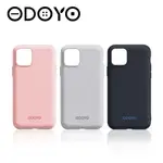 福利品｜ODOYO SOFT EDGE+ IPHONE 11系列 PALETTE調色板背蓋(PH3955/65/75)