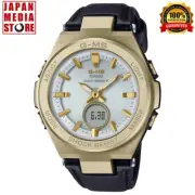 CASIO BABY-G MSG-W200RL-1AJF Gold Case Solar Atomic Radio Women Watch NEW BOX