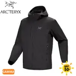 【ARC'TERYX 始祖鳥 男 GAMMA 輕量軟殼外套《黑》】X000007741/登山/連帽/防風/戶外