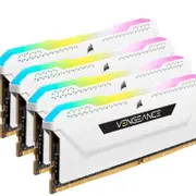 Corsair Vengeance RGB Pro 32GB DDR4 3200MHz White Memory Upgrade