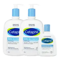 在飛比找松果購物優惠-Cetaphil舒特膚 溫和潔膚乳超值組 (7.4折)