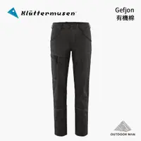 在飛比找蝦皮商城優惠-[Klattermusen] Women's Gefjon 