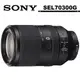 SONY G 鏡 FE 70-300mm F4.5-5.6 G OSS SEL70300G 公司貨