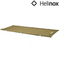 在飛比找樂天市場購物網優惠-Helinox Tactical Field Table 戰