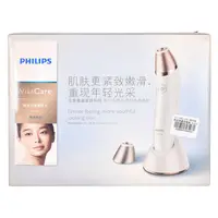 在飛比找露天拍賣優惠-金卡價1428 二手 PHILIPS 飛利浦 微晶煥膚美膚儀