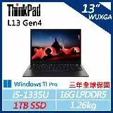 在飛比找遠傳friDay購物精選優惠-【ThinkPad】L13 Gen4 13吋商務筆電 (i5