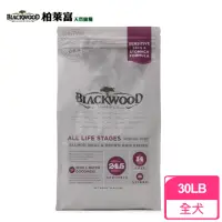 在飛比找momo購物網優惠-【BLACKWOOD 柏萊富】功能性全齡 腸胃保健配方-全犬