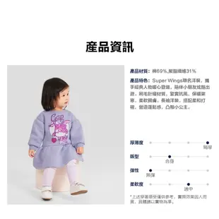 Gap 嬰兒裝 Gap x Super Wings聯名 Logo印花長袖洋裝-紫色(771431)