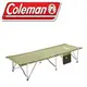 [ Coleman ] Pack Way 行軍床 / CM-31296