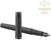 在飛比找momo購物網優惠-【PARKER】派克 精英 午夜黑 鋼筆(Ingenuity