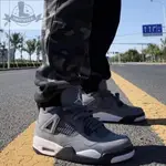 限時特惠 NIKE AIR JORDAN 4 RETRO AJ4 酷灰 灰老鼠 男籃球鞋 - 308497 007