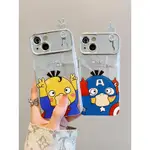 適用於 蘋果15手機殼IPHONE14PROMAX美國隊長可達鴨13趣味卡通12可愛新款11網紅女款13PRO全包鏡頭1