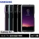 SAMSUNG Galaxy A7 KD LAB TPU 握感背蓋手機殼~買一送一 [ee7-1]